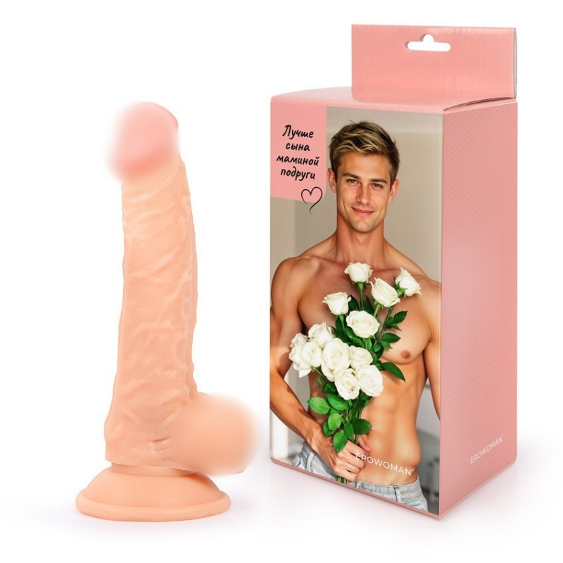 Фаллоимитатор на присоске "EroWoman" реалистичный 