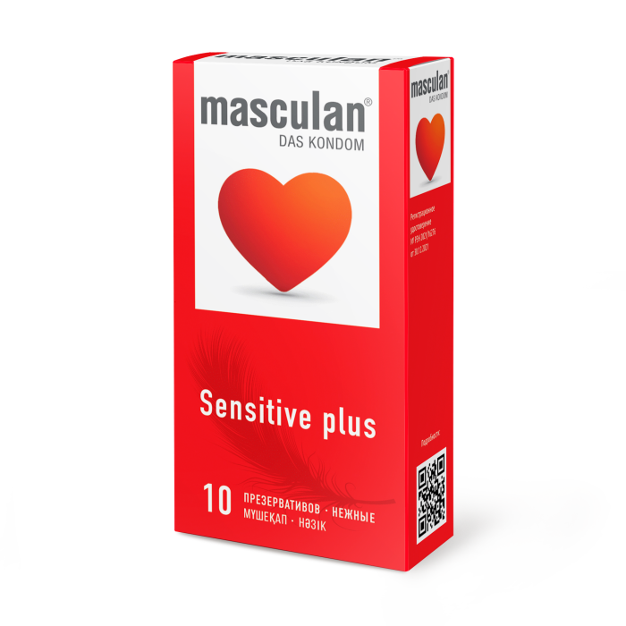 Презервативы "Masculan Sensitive Plus" розовые, супер нежные, 10шт 